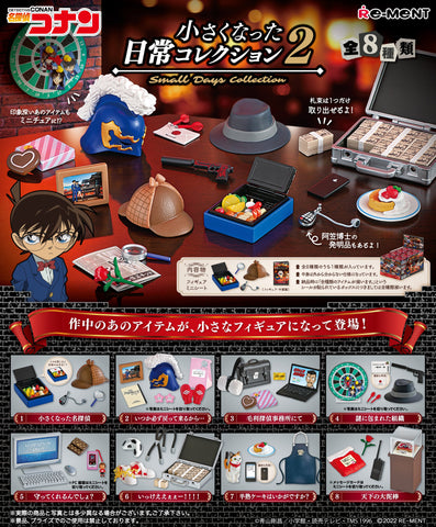 Re-ment Detective Conan Small Days Collection 2