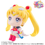 Lookup Pretty Guardian Super Sailor Moon