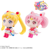 Lookup Pretty Guardian Sailor Moon - Super Sailor Moon and Chibi Moon